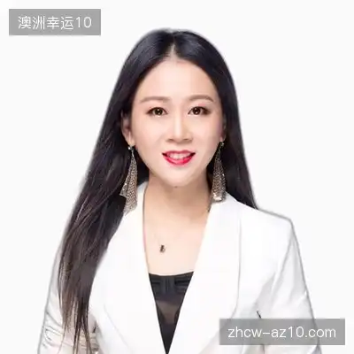 白豪