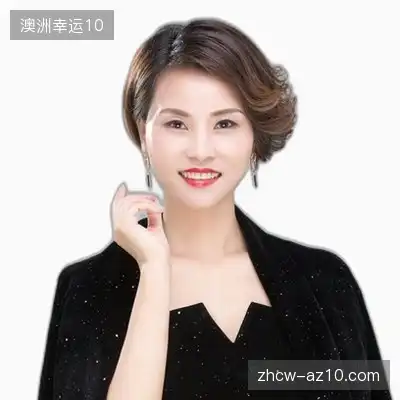 刘芳泽
