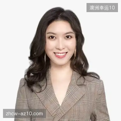 彭山