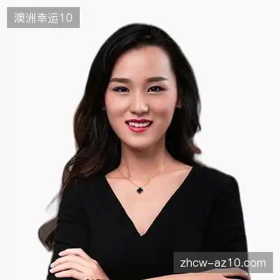 郑晨